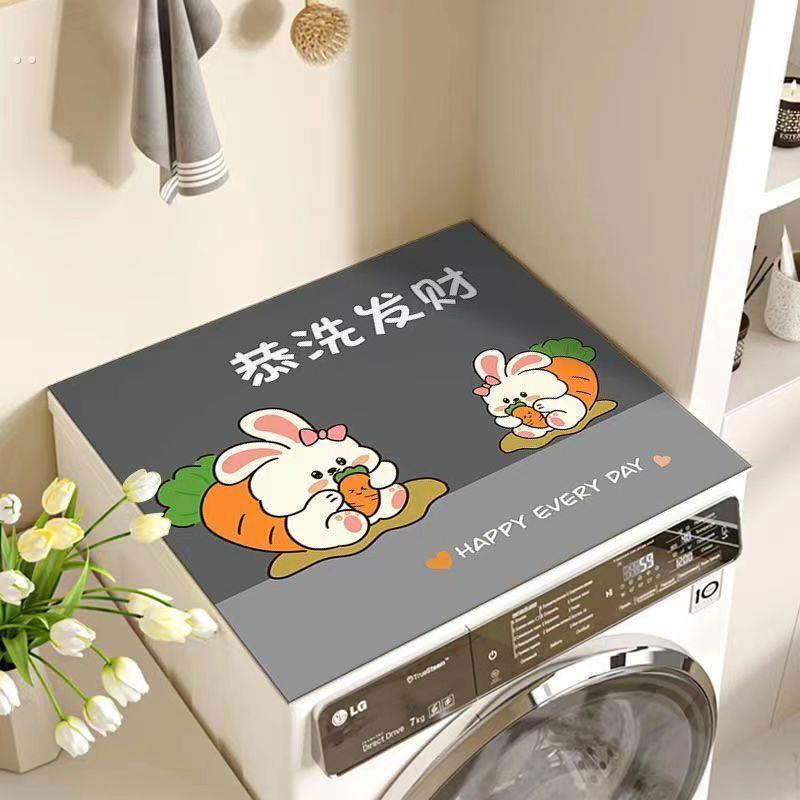 硅藻泥洗衣机垫吸水防滑盖布防尘防潮家用垫子耐脏免洗冰箱台面盖