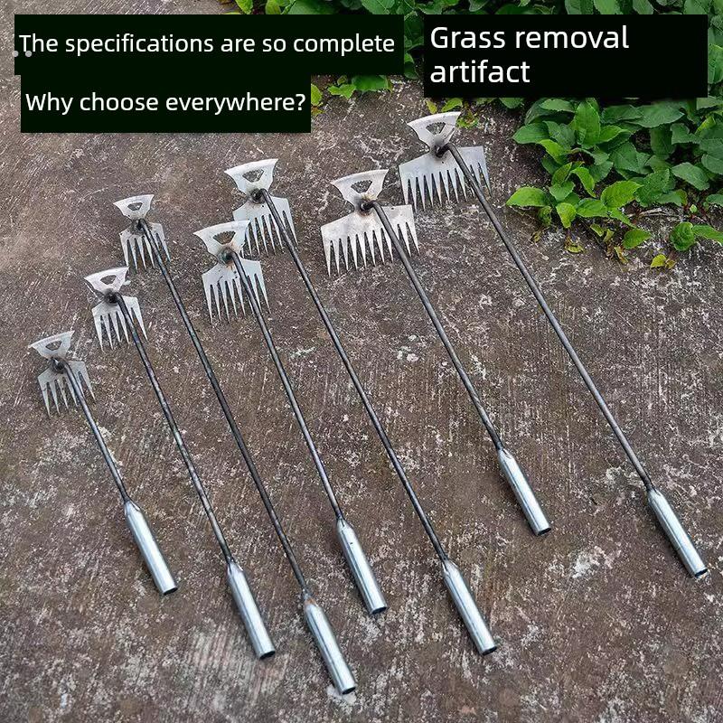 除草挖野菜神器连根拔草菜工具园艺耙子锰钢手握式松土升级版工具