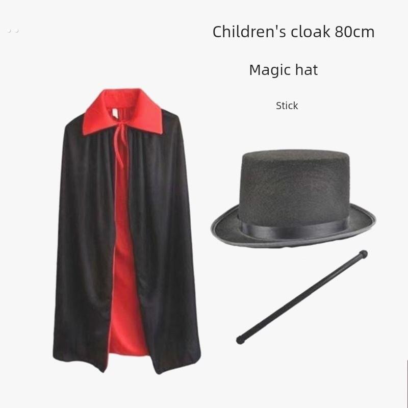 魔术表演服装衣服儿童六一演出成人披风道具巫师魔术师套装万圣