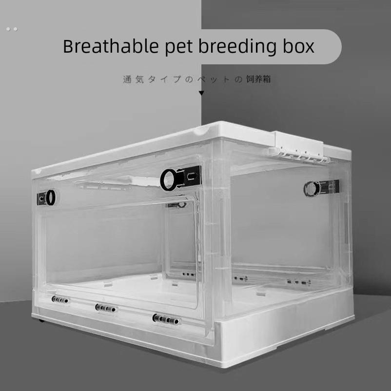 透明透气超大亚克力宠物箱仓鼠笼子便携外带笼收纳箱收纳盒豪华