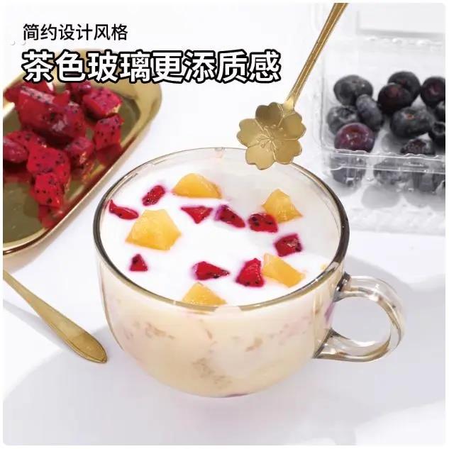 玻璃杯燕麦碗早餐杯子家用女牛奶杯大容量带盖带勺带把酸奶杯大号