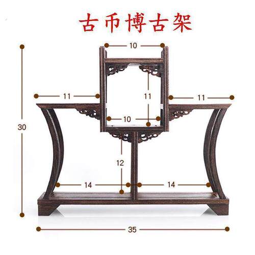 鸡翅木博古架实木中式小多宝阁紫砂茶壶茶具架子置物架摆件展示架