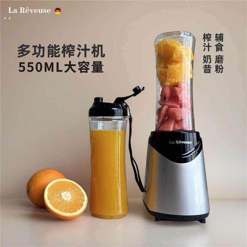 多功能电动榨汁机家用小型全自动可携式榨汁机副食品机插电式搅拌