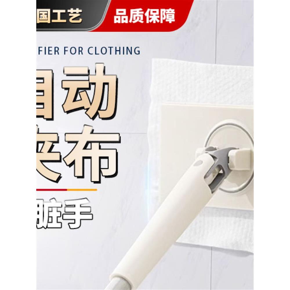 德国洗脸巾拖把夹布懒人迷你小地拖把家用2025新款夹抹布静电除尘