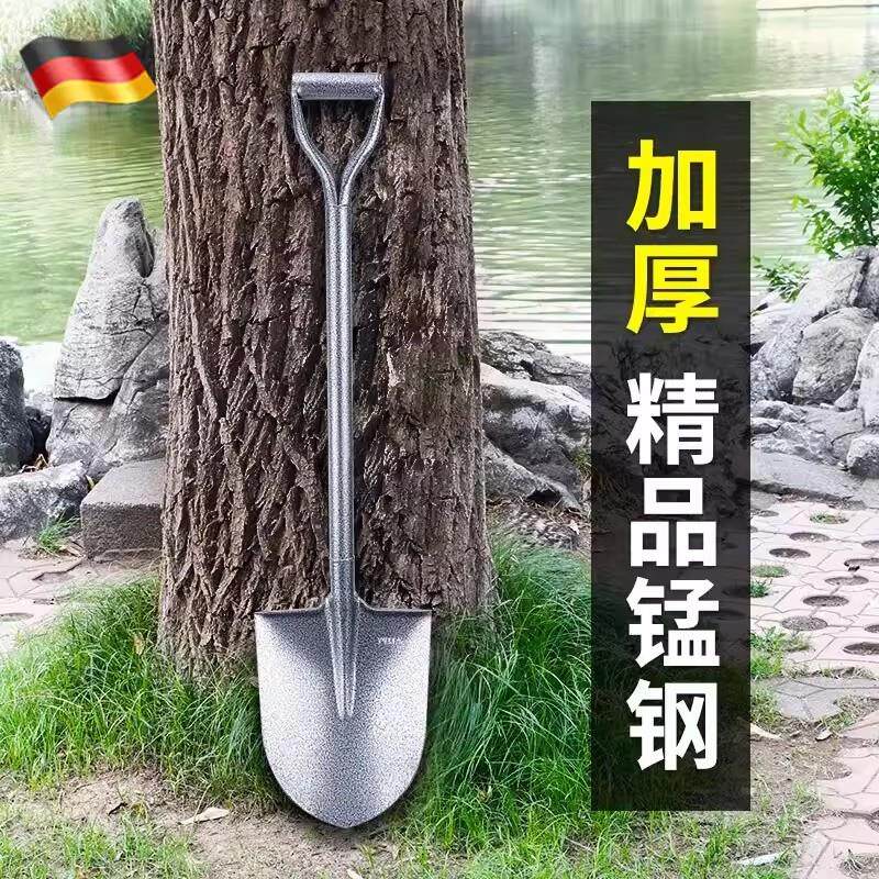德国精工全锰钢铁锹挖土家用种菜神器多功能加厚锰钢大铁锹小铲子