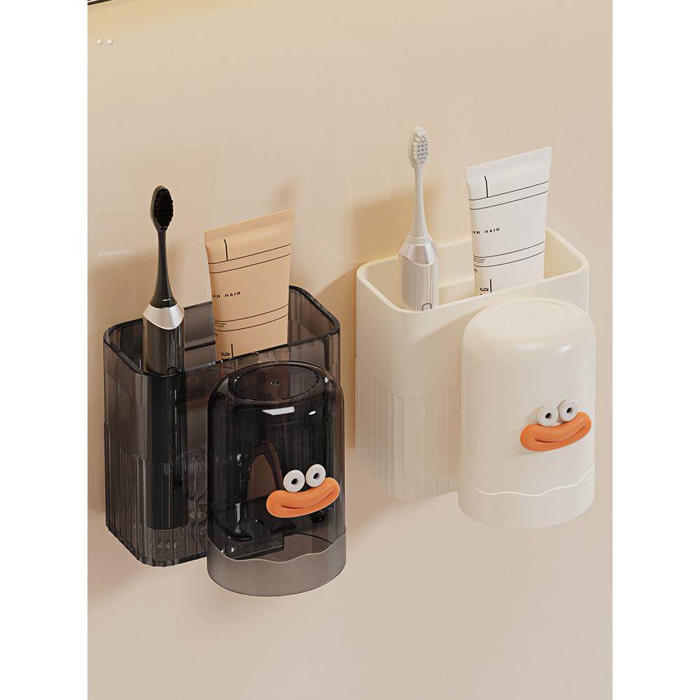 牙刷架子置物架免打孔电动牙刷漱口杯壁挂式家庭牙具刷牙杯子挂架