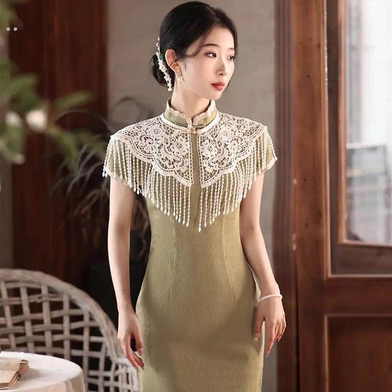 2024新款旗袍专用披肩夏季外搭小外套珍珠流苏云肩新中式国风蕾丝