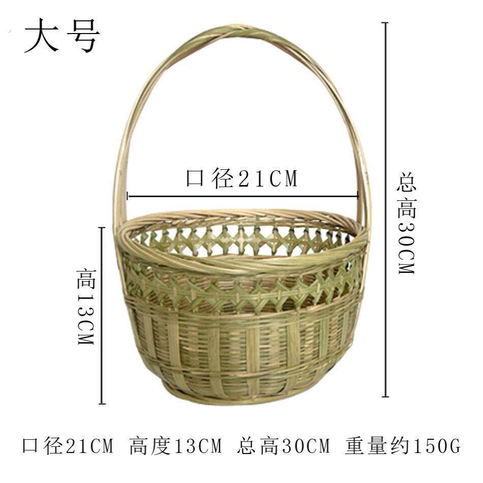 手提篮鸡蛋篮竹编新家用拍摄装饰道具收纳大号竹筐菜篮子编织