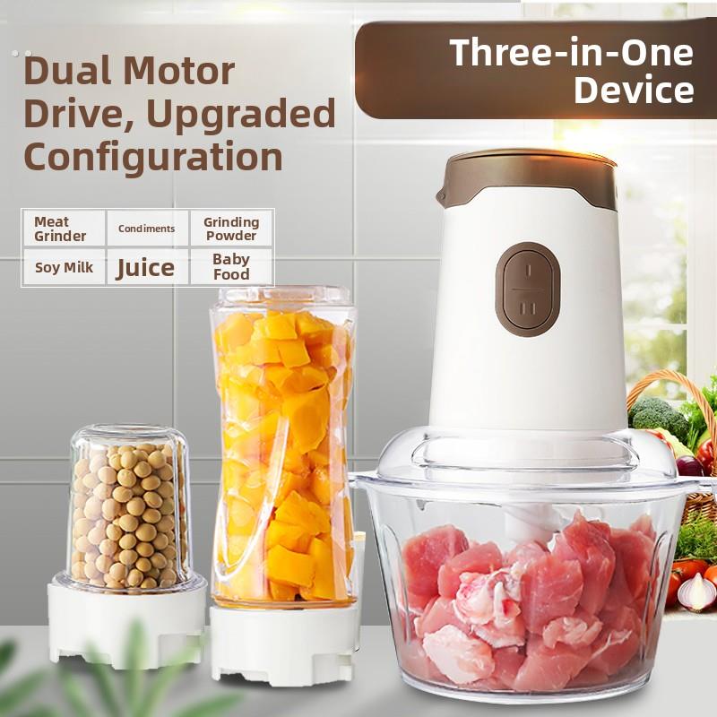 婴儿家用营养食品调理绞肉豆浆机三合一辅食搅拌机研磨榨汁料理机
