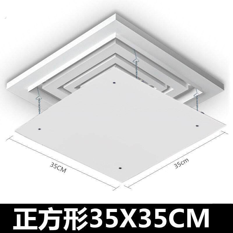 正方形中央空调出风口挡风板办公室吸顶风管机塑料导遮风罩防直吹