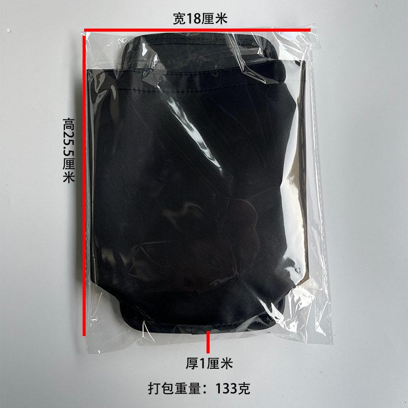 车载大水壶架固定座车用暖壶支架后备箱保温壶收纳神器副驾驶杯架