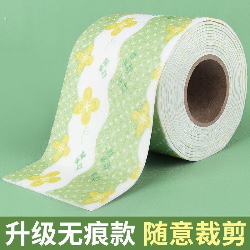 马桶防溅尿贴马桶男士小便防溅器挡板马桶防溅屁股马桶可携式坐便