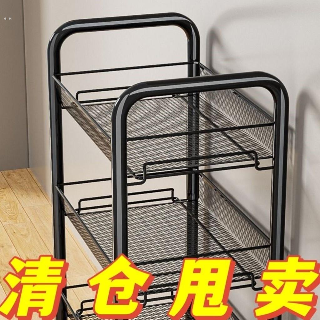 厨房置物架家用收纳储物架子落地多层用品大全小推车多功能蔬菜篮