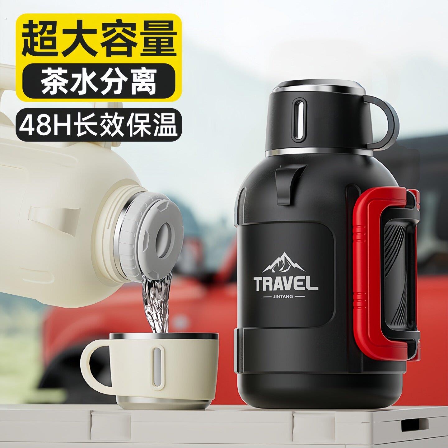 保温壶大容量户外保温杯316不锈钢水壶大号矮胖泡茶水杯可携式水