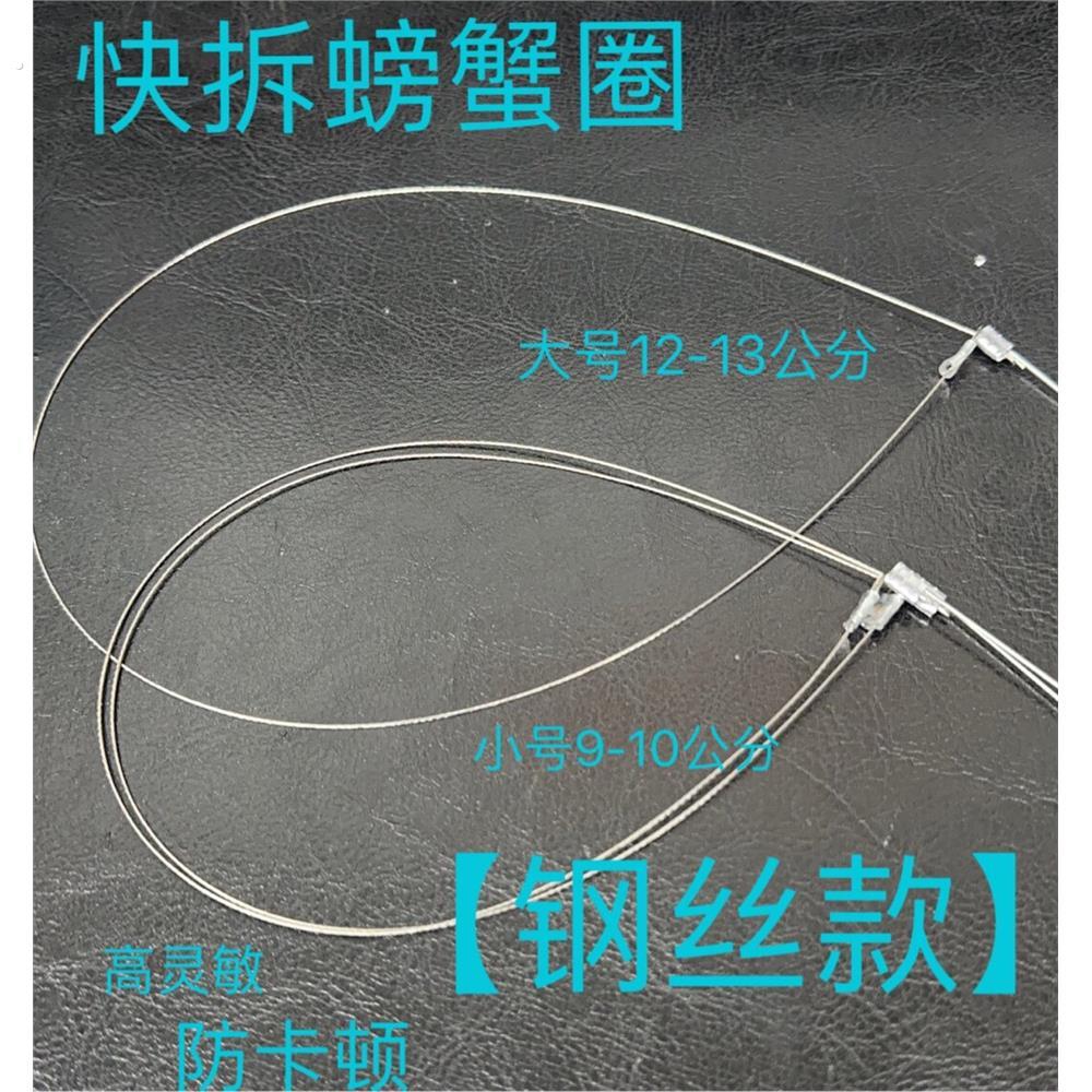 新型套圈套绳神器全套一整套套绳新型套圈套圈
