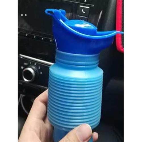 车载小便神器便携式折叠可伸缩儿童男女成人通用简易尿桶旅行户外