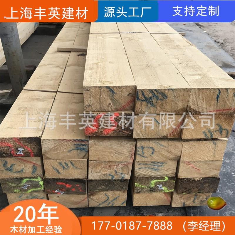 现货供应 铁杉木方建筑工地方木 铁杉木跳板 木板材