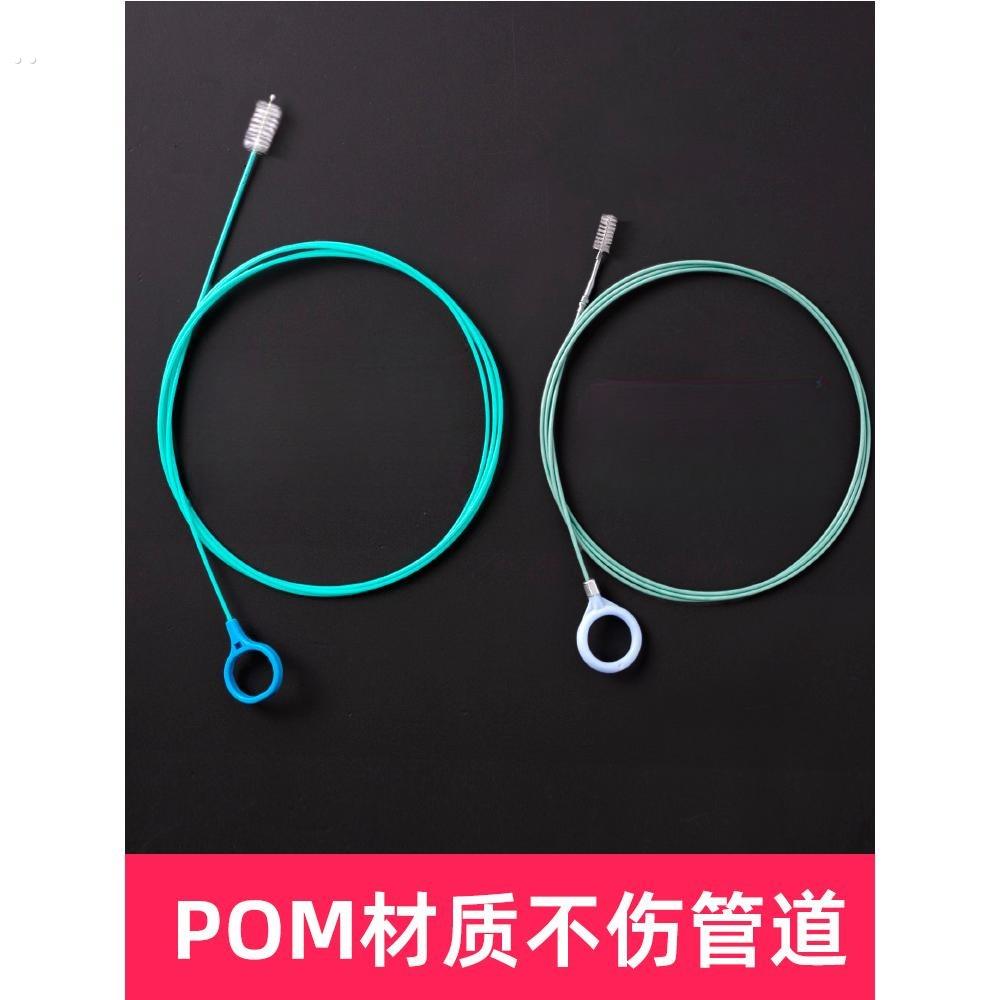 汽车天窗排水孔疏通器冰箱排水管疏通神器汽车车门排水口疏通器