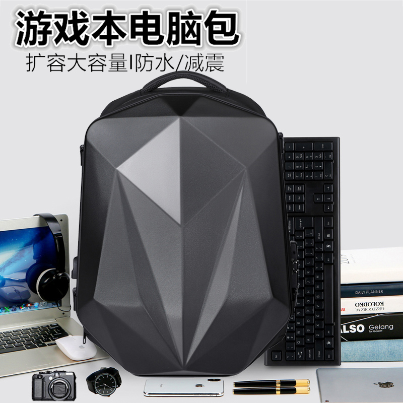 机械革命蛟龙16K/7E/17K硬壳双肩包极光pro密码16/17.3寸电脑包旷世16/X无界防震钛钽PLUS可装键盘大容量背包