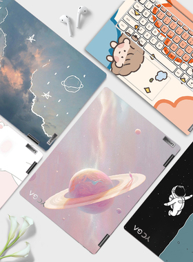 适用2024款联想Yoga Pro 14s电脑贴膜YogaAir14s/14c笔记本13S外壳贴纸炫彩Carbon图案定制16s机身ACN保护膜