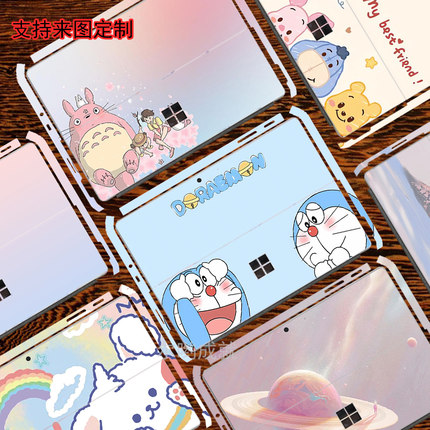 适用微软Surface Pro第11版笔记本Pro10/9/8/7外壳贴膜Pro6/5电脑