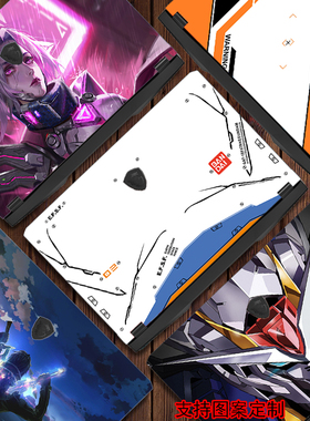 msi微星Stealth15M电脑贴纸绝影S15M新世代14笔记本贴膜绝影GS66侠客GF75机身炫彩E16图案定制全套外壳保护膜