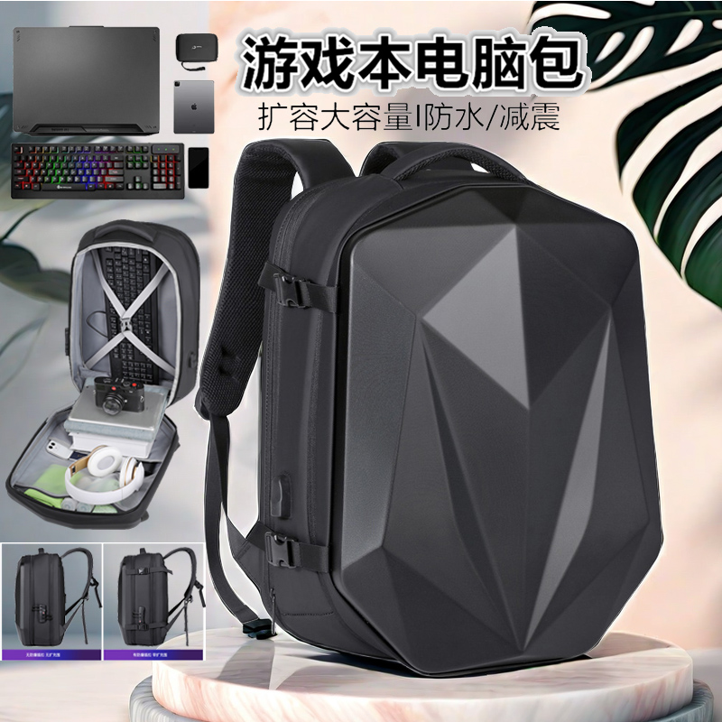 气囊版加厚防震 防水耐磨 内部双夹层分类