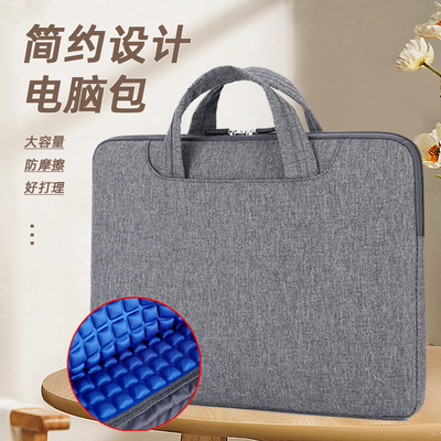 13/14/15/16寸SAMSUNG电脑包三星Galaxy Book5/4/3Pro公文包3Pro360 5G笔记本NP940X袋NP930Q收纳Ultra手提包