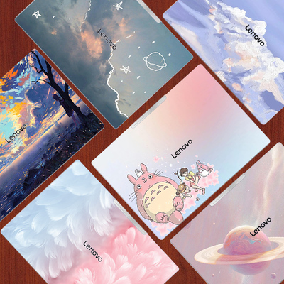 联想YOGAAir15Aura电脑贴膜