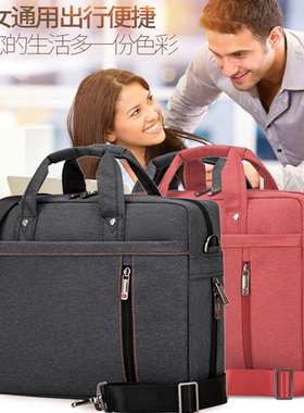 16神舟战神T11Pro/T12Pro电脑包T8Plus/Pro斜挎单肩包GX10R9/GX9R9气囊防震袋防水GX8R9大容量Z9D7Z9R9手提包