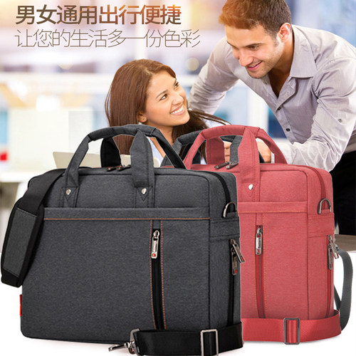 气囊版加厚防震 防水耐磨 内部双夹层分类