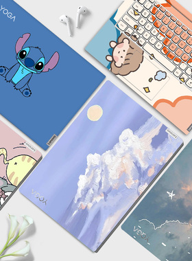 适用联想YOGA Book 9i IRU8电脑贴膜YogaAir14s/14c笔记本13S外壳贴纸Yoga Pro14s图案定制16s机身全套保护膜