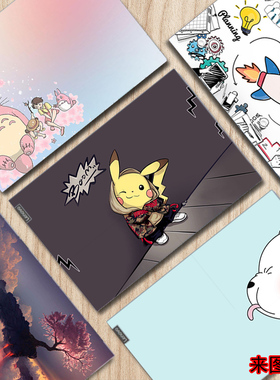 2023款联想ThinkPadX1笔记本Carbon/Nano外壳贴纸Yoga电脑Gen11机身贴膜/ET14s/T14图案定制X13/E15T16保护膜