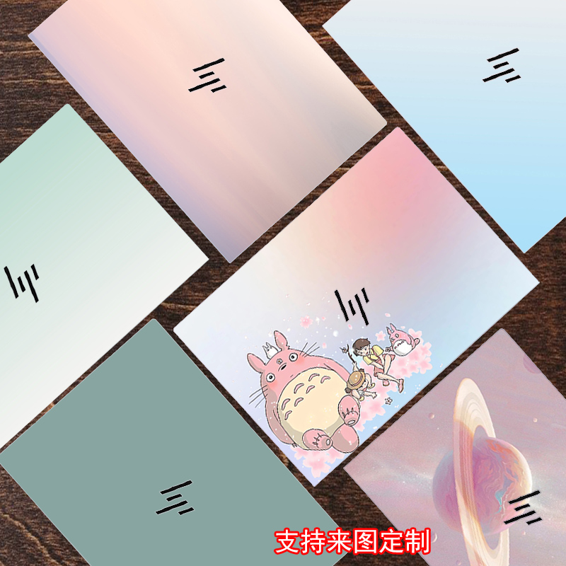 惠普EliteBook840/830外壳贴膜