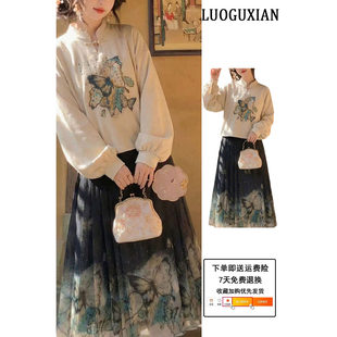 2025年秋冬季新款新中式国风气质汉元素上衣半身裙显瘦收腰两件套