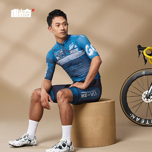 SOUKESPORTS骑行套装顺丰包邮