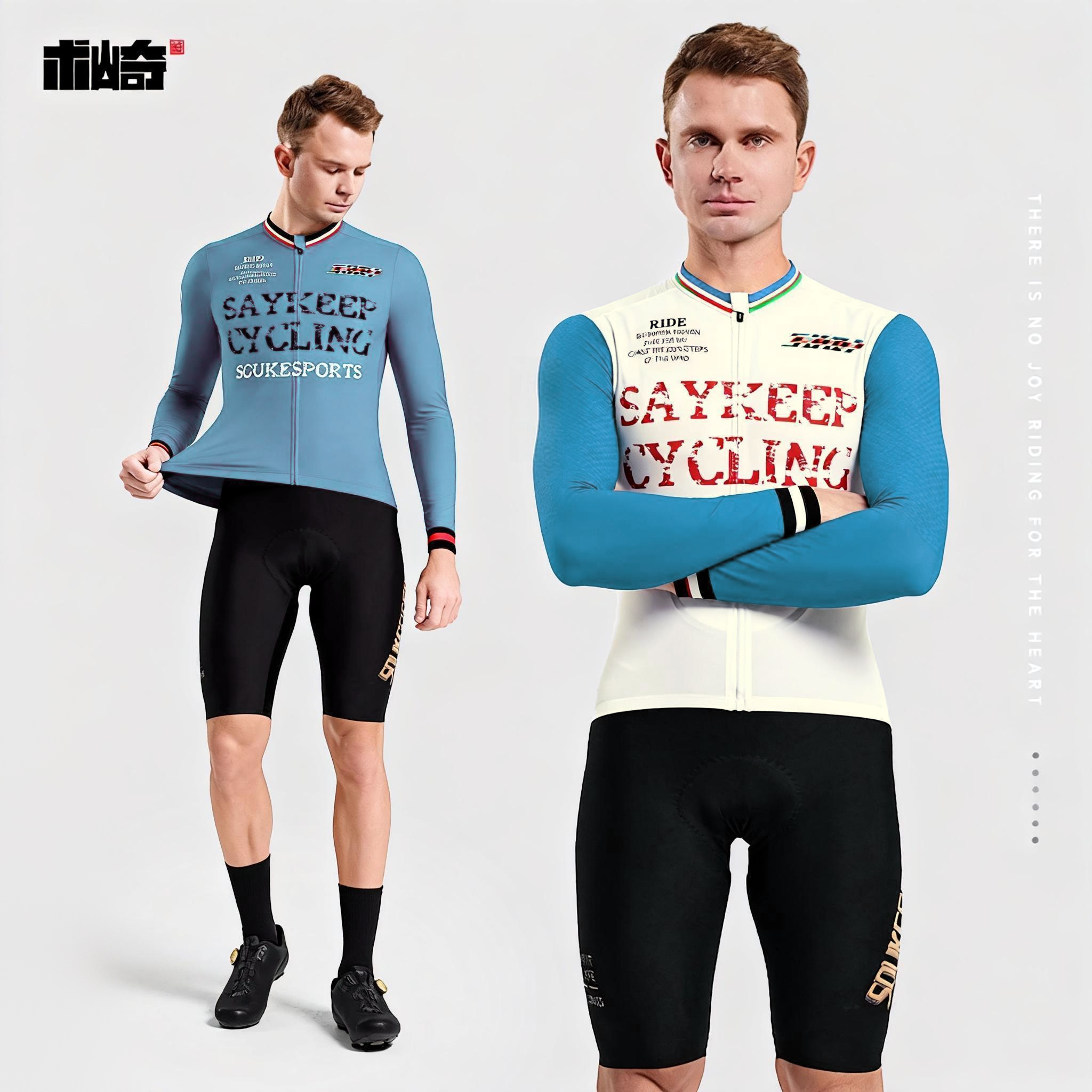 术崎Saykeep长袖骑行服男秋冬新款公路车上衣加绒保暖防风透气