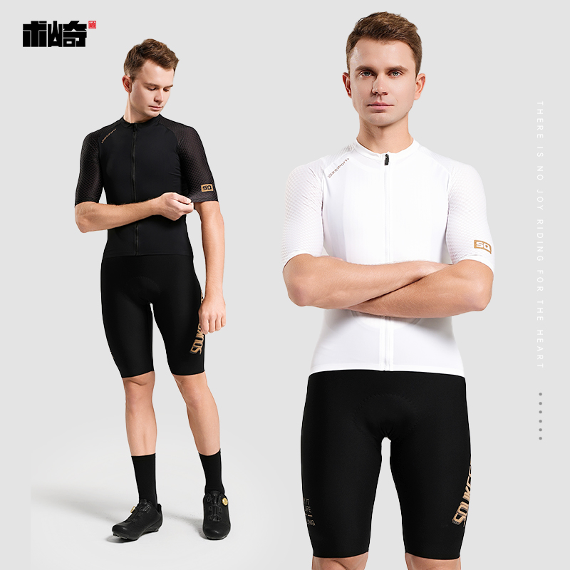 术崎SAYKEEP骑行服夏季新款短袖男骑行上衣高密度海绵坐垫背带裤
