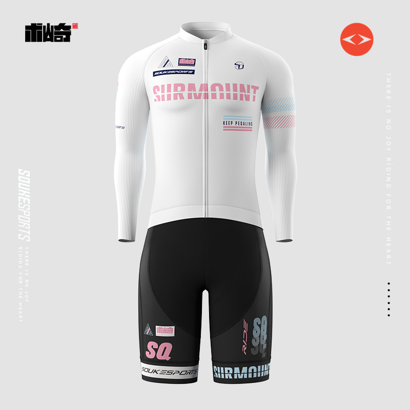 术崎Saykeep夏季新款长袖骑行服时尚修身骑行服双箭头背带裤套装