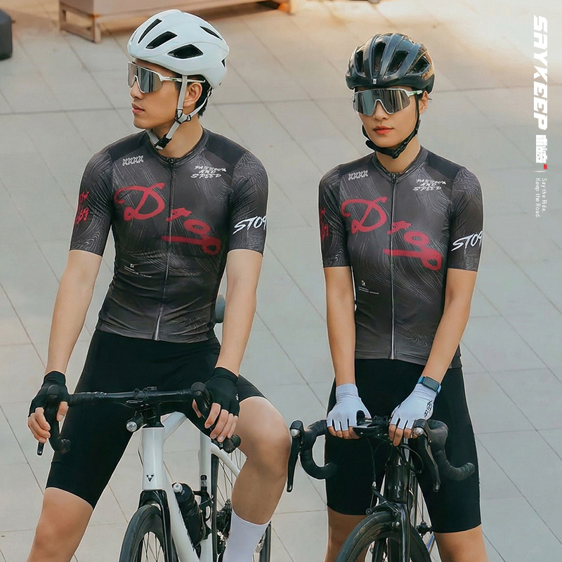 术崎Saykeep骑行服套装26年春夏新品短袖短裤专业双箭头背带短裤