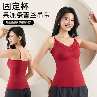 无痕贴身性感弹不不勒美修身花边松垮拉伸外穿吊带蕾丝显背瘦高