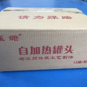 自热款 崔嬷牌兰州糟肉肉麻辣300克罐速食菜懒人预制菜食品