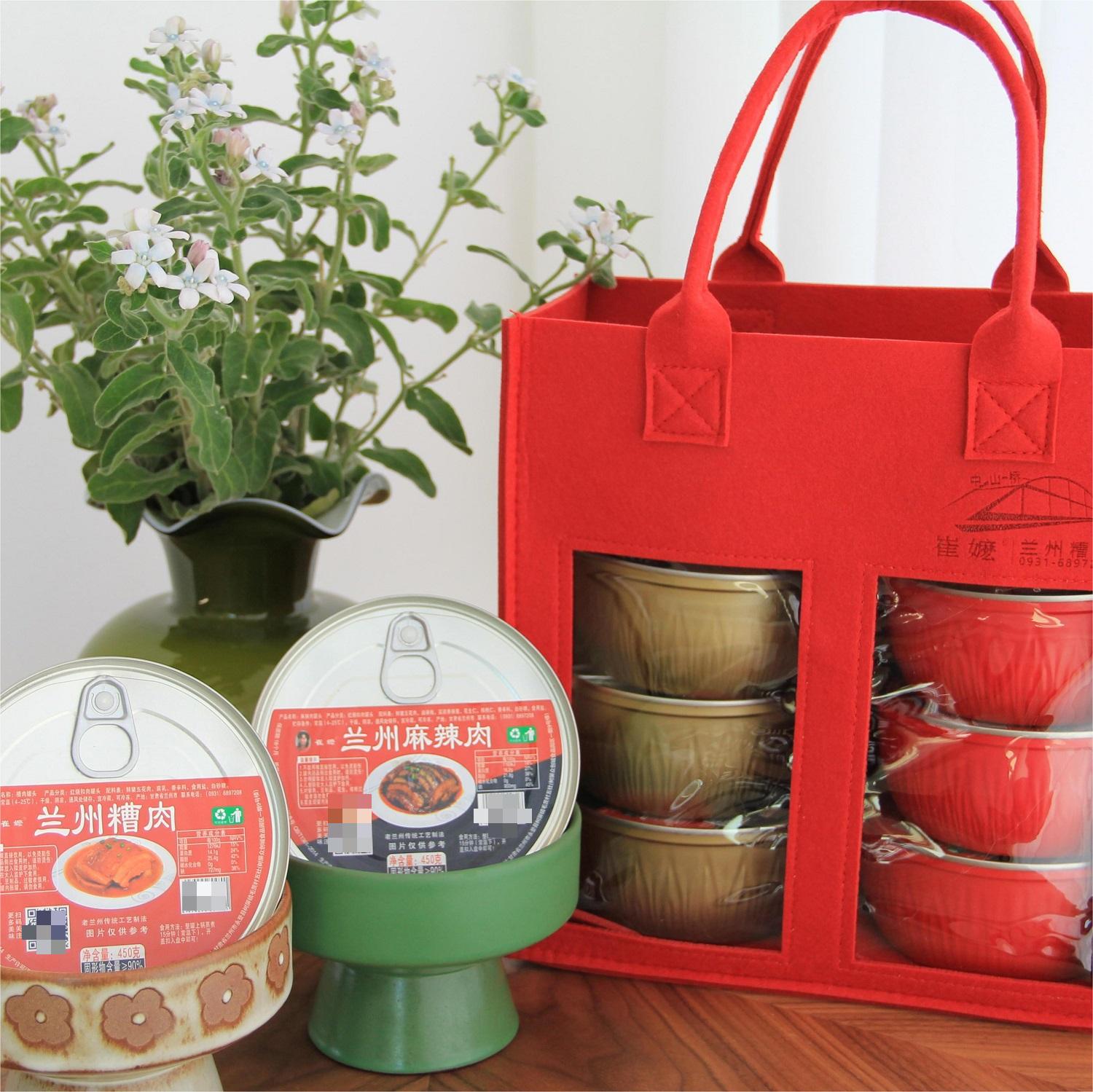 崔嬷糟肉+兰州扣肉+实惠招待