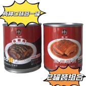 崔嬷牌兰州糟肉麻辣肉罐头预制菜方便食品懒人菜加热即食