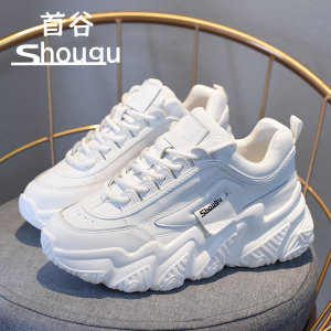 首谷shougu女鞋2023秋新款厚底老爹鞋女真皮白色透气运动休闲单鞋