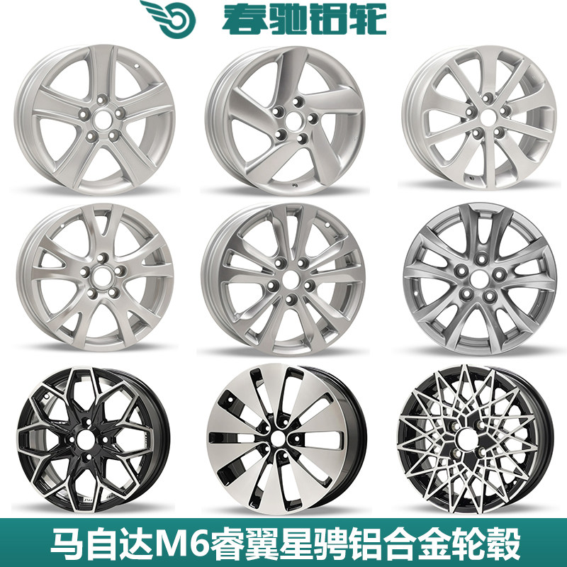 质保五年包换新的买一送三