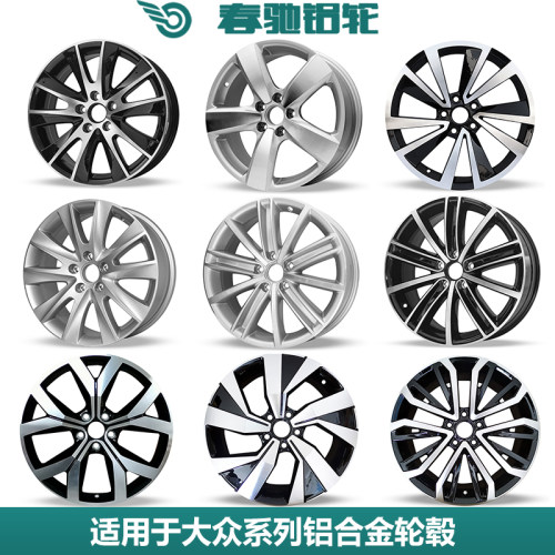 质保五年包换新的买一送三