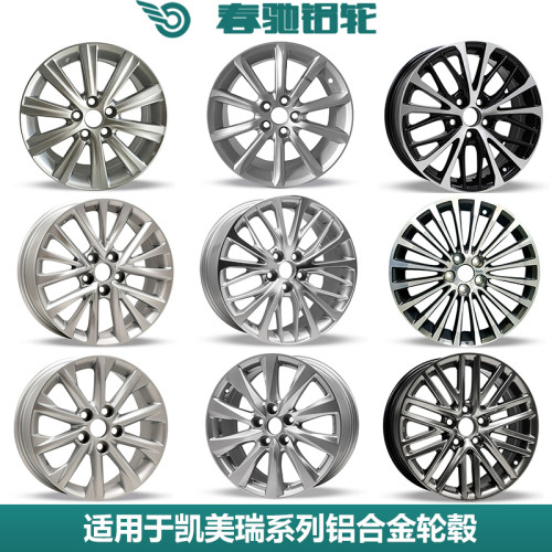 质保五年包换新的买一送三