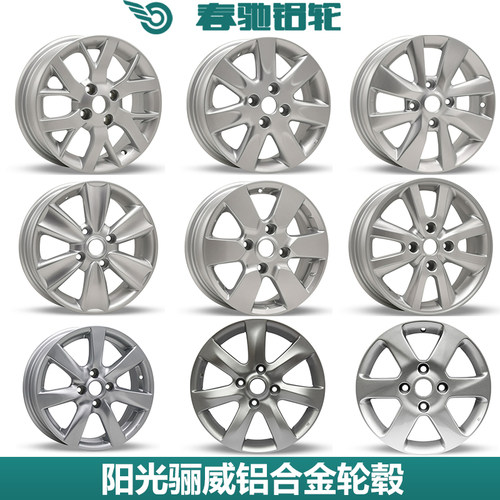 质保五年包换新的买一送三