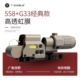 558 可归零金属3倍放大侧翻快拆模型摆件挂墙弹弓玩具 G33全息套装